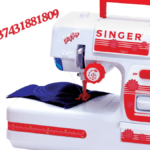 Singer upc: 37431881809 best way to sewing machine